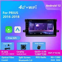 4G CarPlay DSP 2Din Video Android 12 CAR Radio Multimedia Player Navigation GPS för Toyota Prius 2016-2018