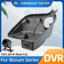 Автомобильные видеорегистраторы Kampacar NS03-E DashCam для Nissan Qashqai J11 J12 J10 X Trail XTRAIL X-TRAIL Acenta T32 T31 T30 TEKNA Автомобильный видеорегистратор с двумя объективами Q231115