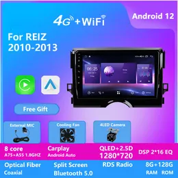 2Din Android 8 Core Car Radio Video DVD Player för Toyota Reiz 2010-2013 Huvudenhet med WiFi Bluetooth