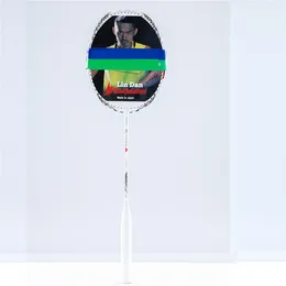 Younix Badminton Racket - Training Racket -Lindandan VTZF Series- All Carbon Ultra Light Carbon Fiber