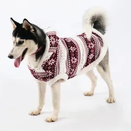 Cão vestuário grande casaco de cachorro jaqueta quente inverno grande roupas de cachorro natal roupas de estimação roupa corgi husky labrador golden retriever trajes 231114