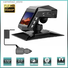 カーDVRS Dashcam HD 1080p Dash Cam Car Video with Center Console LCD Car DVRビデオレコーダーナイトビジョン2INCH IPS Q231115