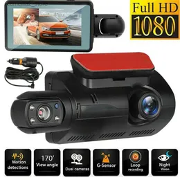 CAR DVRS 2022 DASHCAM Dual Camera HD inuti bakre kamera 2 Lens Recorder Car DVR Recorders Dash Cam Auto Wide Angle Night Vision Q231115