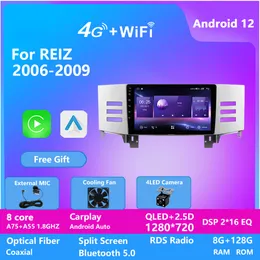 9-Zoll-Auto-Gps-Navigationsvideo-Android-Haupteinheit Doppel-Din für Toyota REIZ 2006-2009 DSP Carplay