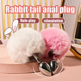 Anal Toys Mini Bunny Tail Butt Plug Cosplay Beads Metal Dildo BDSM Beginner Massage Balls Sex for Men Women 231114