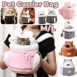 Cat S Catses Houses Travel Travel Chihuahua Puppy Dog Bacpack Winter Warm Plush Plush Pets A Carning Bag لـ 612 كجم تحميل 231114