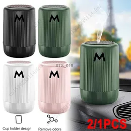 Car Air Freshener Car Air Freshener Microwave Molecular Deicing Instrument Långvarig aromaterapi Cup Car Parfume Fragrance AROM Diffuserl231115