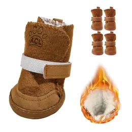 Защитная обувь для домашних животных, 4 шт., зимние удобные теплые ботинки для собак чихуахуа, уличные нескользящие кроссовки для прогулок по снегу, щенки 231115