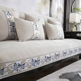 Pokrywa krzesła solidne żakardowe sofa Chenille Mata miękka pikowanie Couch Couch Wykwintna domowa dekoracja salonu chińska poduszka 231115
