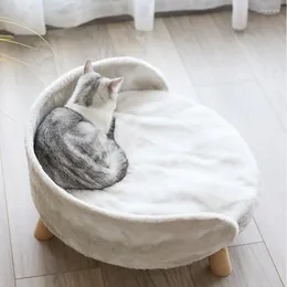Кровать для кошек Круглая табуретка-кровать Съемный и моющийся сетчатый гамак Конура для домашних собак Стул Белый Розовый Зеленый Мягкая конура для кошек