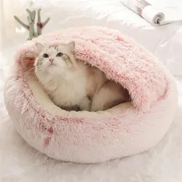 Cat Beds 40 CM 50CM Pet Nest Half Pack Winter Crystal Velvet Warm Round Shape With Plastic Anti-slip Bottom Calming Bed