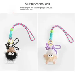 Väska delar Tillbehör Havredeluxe Liten Coal Ball Bag Pendant For Bag Doll Lanyard School Bag Doll Car Key Chain 231116