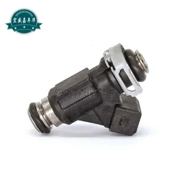 25339080 is suitable for popular opinion Changan Star Jiabao Automobile Fuel Injection Nozzles Factory Adapted Electronic Injection