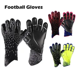 Balls Latex Football Mearceare Gloves Thighted Soccer Professional Protection Kids Vuxna målvakt Soccer Mearie Football Gloves 231115