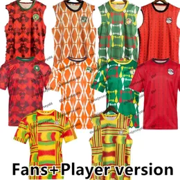 2023 Narodów Maroko Senegalowe koszulki piłkarskie Harit Ghana Egypt Cote d'Oire Africa Cup Mane Hakimi Ziyech Idrissi Football _Jersey