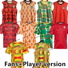 2023 Of Nations Marokko Senegal Fußballtrikots HARIT Ghana Ägypten Cote D'ivoire Africa Cup MANE HAKIMI Ziyech IDRISSI Fußballtrikot