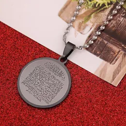 Pendant Necklaces Arabic Ayat Al Kursi Prayer Holy Quran Verse Quranic Stainless Steel Islam Muslim Koran Jewelry