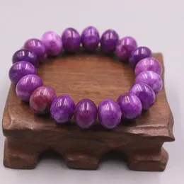 Strand Grade A Jadeite Bracelet Width 14mm Purple Beads Link Chain Diameter 55-58mm