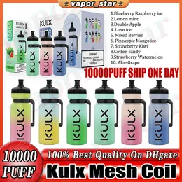 Kulx 10000 Puff10000使い捨てEタバコエアフロー制御デバイス6色RGBライト0％2％3％5％オプション10Kパフ蒸気ペン