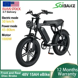 20INCH FAT EBIKE OUXI V8 EBIKE 48V 750W/1000W SUPER POWER DUAL BATTION SNOW BICYCLE BEACH BEACH BIKE MANS MANS