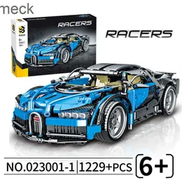 كوكس سيتي لسباق السباق سيارات Bugattied Chiron Challenge Moc Technical 42083 بناء لبنات الطوب ألعاب الطوب للهدايا للأطفال