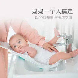 Banheira banheira assentos recém -nascidos pp banheira portátil para lavar artefato de artefato suprimentos de bacia de banho conjunto de cuidados com o bebê p230417