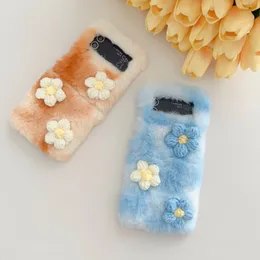 3D Flower Fluffy Fur Fuzzy Folding Cases For Samsung Galaxy Z Flip 4 3 Flip4 ZFlip4 ZFlip3 Fashion Hair Plush Hard PC Plastic Floral Girl Lady Mobile Phone Back Cover