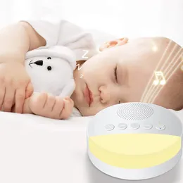 Eléctrico RC Animales Bebé Máquina de ruido blanco USB Recargable Apagado temporizado Reproductor de sonido para dormir Temporizador de luz nocturna 231117