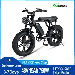 Elektrisk cykel 750W Brushless Motor Electric Bicycle 48V/15AH Retro Vuxna E Bike 20 "4.0 Fat Tire City Village Snow Mountain MTB