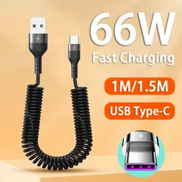 66W 5A Snabb laddning av USB Typ C -kabelbil USB -kabel för Samsung Xiaomi Redmi Honor Telefonladdningsdatakabel