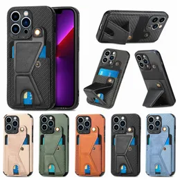 Applicable to Apple 15 Multi-Function Card Multi-Angle Bracket Phone Case Card Holder Magnetic Drop-Resistant Pu Protective Case wholesale