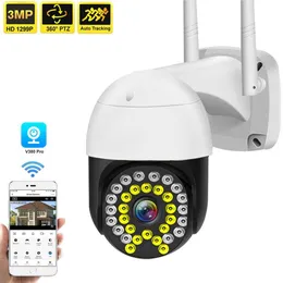 새로운 HD 3MP WiFi IP 카메라 스마트 홈 보안 보호 1080p 실외 감시 Kamera CCTV 360 PTZ 자동 추적 IP 모니터 캠