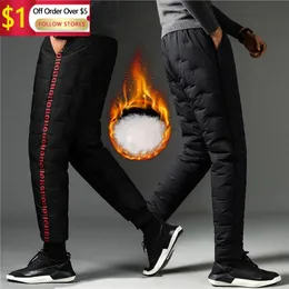 Calças masculinas inverno engrossar quente lã dos homens correndo jogger moletom moletom com cordão 231116