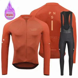 사이클링 저지 세트 PNS 2024 PRO로드 자전거 겨울 Fleece Pro Cycling Jersey Set Mountian Bicycle 의류 착용 Ropa Ciclismo Racing Bike Clothing Set 231116