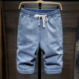 Męskie spodenki plus rozmiar 5xl 6xl 7xl Męskie Krótkie dżinsy letnie moda zaawansowana stretch dżinsów spodnie męskie marka 230417