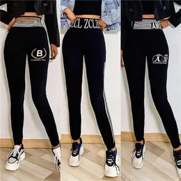 Womens Pants Spring Fashion Casual Jeggings Large Size Jeans Leggings High Waisted Tummy Control Slim Leggins Seamless Skinny Trousers 231116