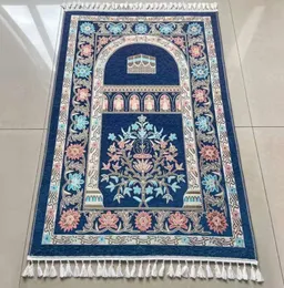 2PC Muzułmańska modlitwa dywan Sejadah Różańca koraliki modlitewne Mat Mat Zestaw Daru Islamskie muzułmańskie arabskie przedmioty Unisex Eid Gift Ramadan Gift Set 22263L