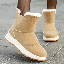 ブーツレディースフェイクスエード冬のブーツプラスサイズの温かい毛皮のプラットフォームスノーブーツ女性アンチスリップ厚いPlsuh Chelsea Botas Cotton Shoes T231117