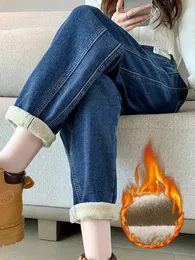 Женские джинсы, корейские бархатные мешковатые шаровары, синие джинсовые брюки с высокой талией, 2023, зимние теплые утепленные женские модные брюки Vaqueros, 231117