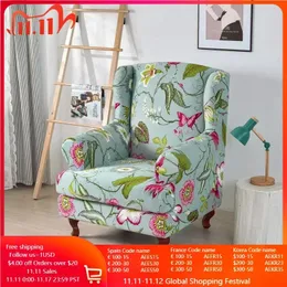 Chair Covers High Back Sloping Arm King Back Chair Cover Elastic Armchair Wingback Seat Slipcover Wing Sofa Dining Chair Covers Stretch Xmas 231117