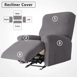 의자 덮개 안락 의자 소파 커버 워터 레벨 런트 스트레치 자카드 안락 의자 소파 슬립 코버 1/2/3 시터 휴식 안락 안락한 덮개 세척 가능한 231117