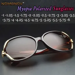 Sunglasses Rushed Butterfly Women Polarized Sun Glasses Ladies Sunglasses Diopter Custom Made Myopia Minus Prescription Lens -1 To -6 Q231120