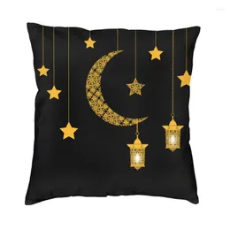 Kudde Eid Mubarak Ramadan Cover 3D Print Muslim Islamic Square Throw Fase For Living Room Cool Pillow Case Decoration