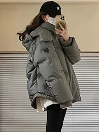 Frauen Daunen Parkas Schwarz Lose Puffer Jacke Frauen Jaqueta Femina Inverno Promoo 2023 Winter Mit Kapuze Dicke Warme Weibliche Grau mantel Abrigo Mujer 231117