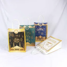 Avebien 20x15x8cm Torba prezentowa Ramadan Kraft Papierowa torba Muzułmańska Eid Mubarak Golden Tote Bags 10 20 50pcs Pamiątkowy opakowanie prezentowe 210825288y