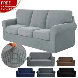 의자 덮개 스트레치 Jacquard Sofa Covers 1 2 3 4 Seatter Couch 거실을위한 두꺼운 소파 미끄러짐 애완 동물 가구 보호자 231117