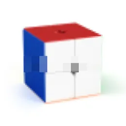 Pyramid Cube Magnetic New Edition Puzzle Game 2345 المبتدئين في المنافسة المغناطيسية.