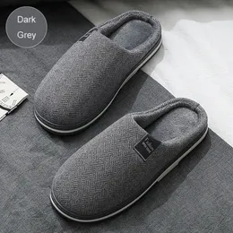 Slippers Men's Memory foam for home Winter NonSlip Male House Shoes Stripe Unisex Indoor Soft Plus Size 231117