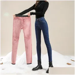 Men'S Jeans Mens Fleece Slim Women For Winter Thicken Stretch Skinny Pencil Pants Veet Casual Female Denim Streetwear Z230728 Drop D Dh1Jh
