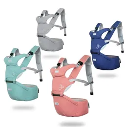 S zwarcia plecaków Baby Sling Front Hug Tapool Stool Pas Pas Porte Bebe Ergonomique Kangaroo Hip Sieść wszechstronna dla czterech sezonów 230418